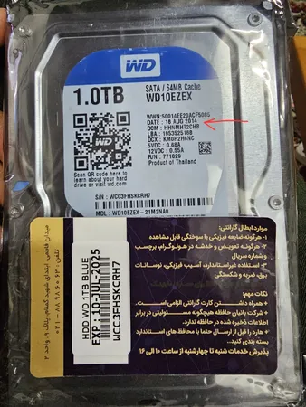 هارددیسک اینترنال وسترن دیجیتال مدل Blue WD10EZEX ظرفیت 1 ترابایت