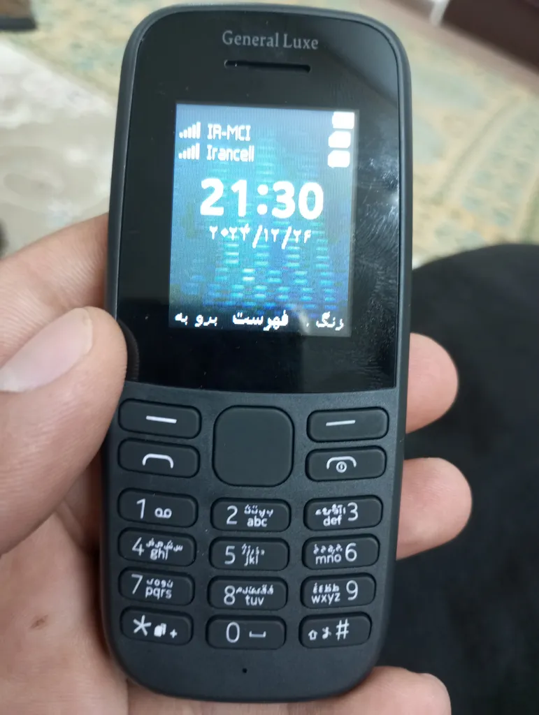 گوشی موبایل جنرال لوکس مدل 105 دو سیم کارت