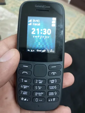 گوشی موبایل جنرال لوکس مدل 105 دو سیم کارت