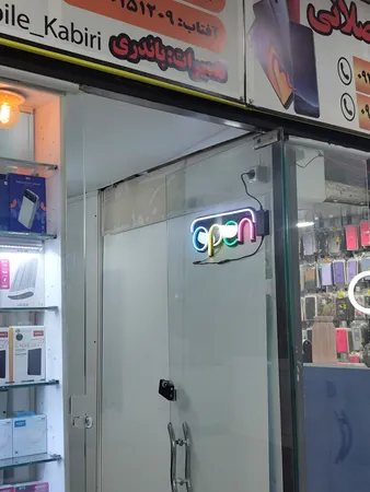 تابلو ال ای دی میشانه مدل نئون فلکسی کد 288