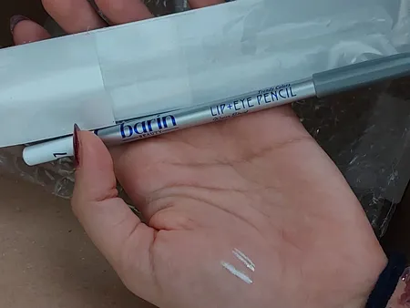 مداد چشم بارین شماره 07