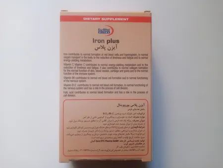 قرص آیزن پلاس یورو ویتال بسته 60 عددی