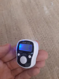 صلوات شمار سلین کالا مدل ce-c2