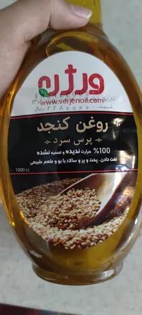روغن کنجد فرابکر ورژن - 1 لیتر