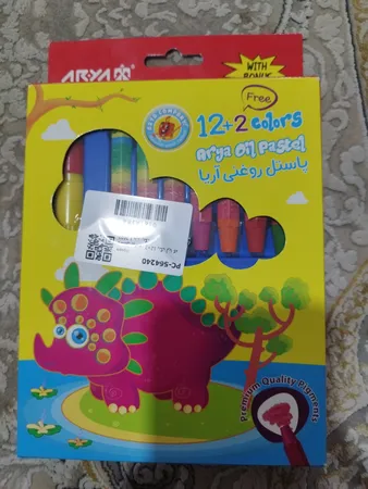 پاستل روغنی 2+12 رنگ آریا کد 2027