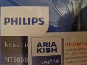تجریه خرید مو زن گوش و بینی فیلیپس مدل 5000