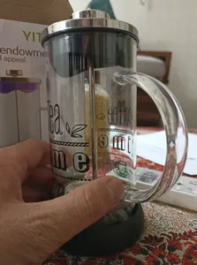 تجریه خرید فرنچ پرس یاتیان مدل AT284