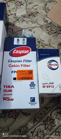 فیلتر بنزین سرکان مدل SF 8913