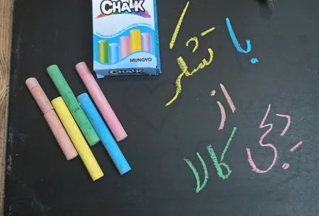 گچ رنگی مانگیو مدل M1 بسته 10 عددی