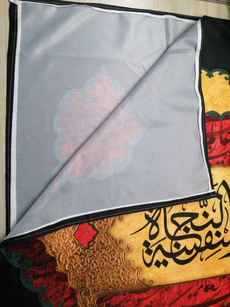 پرچم مدل محرم و صفر امام حسین علیه السلام کد 170.5080