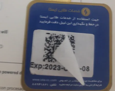 شارژر دیواری  انکر مدل A2013 Power Port