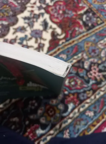 عکس ارسالی خریدار