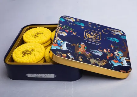 کلمپه گردویی زعفرانی ممتاز رضا بیجاری کرمان - 500 گرم