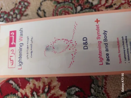 پن مایع روشن کننده و ضد لک دئودراگ مدل Li0681 حجم 150 میلی لیتر