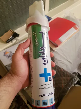 عکس ارسالی خریدار