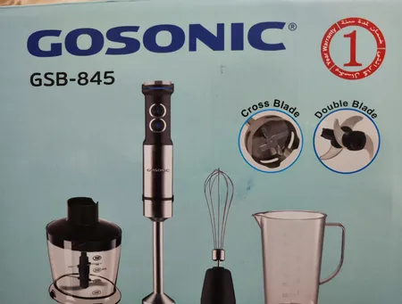 گوشت کوب برقی چندکاره 1200 وات گوسونیک مدل GSB-845