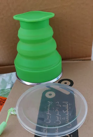 لیوان سفری تاشو مدل G1