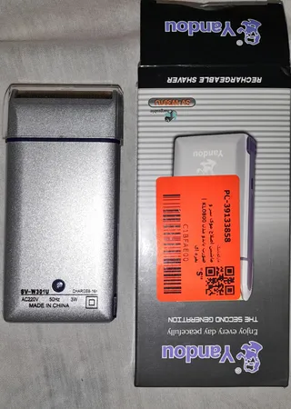 ماشین اصلاح موی سر و صورت یاندو مدل KLO800