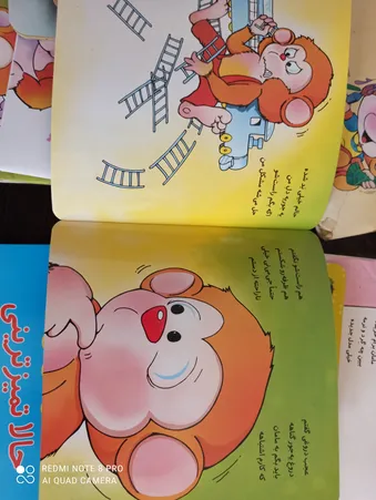 عکس ارسالی خریدار
