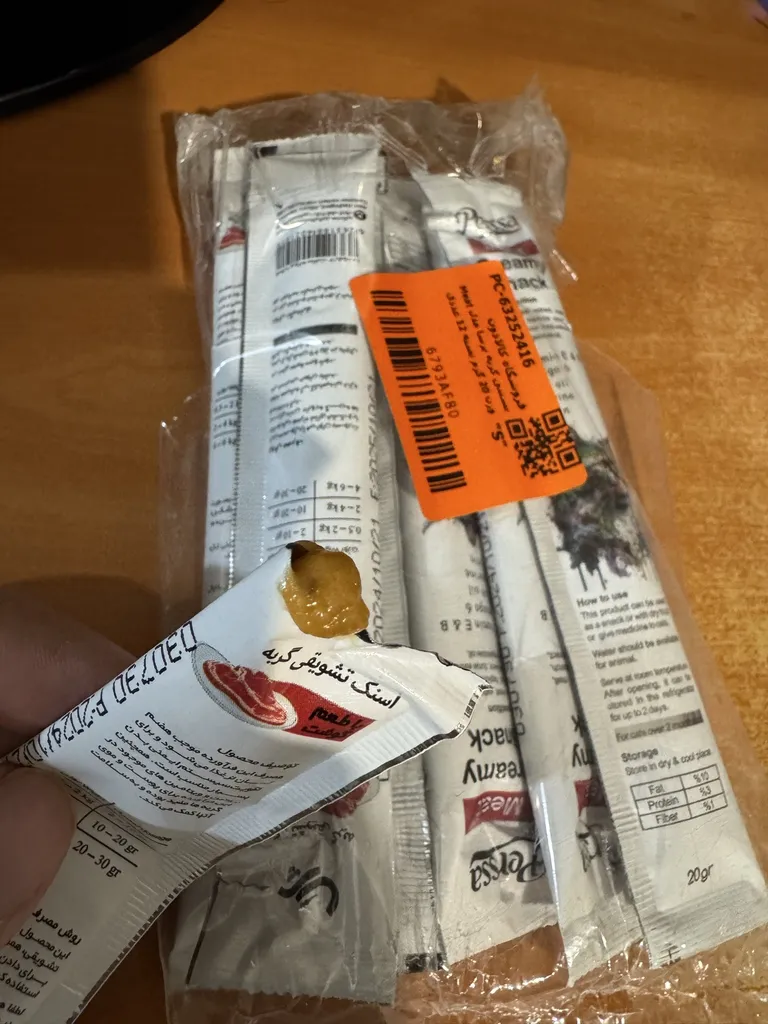 بستنی گربه پرسا مدل Meat وزن 20 گرم بسته 12 عددی