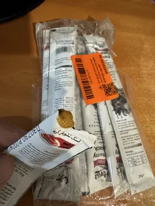 تجریه خرید بستنی گربه پرسا مدل Meat وزن 20 گرم بسته 12 عددی