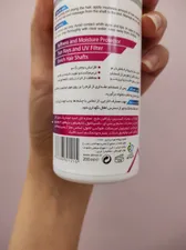 تجریه خرید کرم مو دیترون مدل انار حجم 200 میلی لیتر