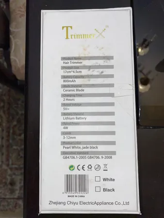 ماشین اصلاح موی سر و صورت  تریمر مدل TM-T17