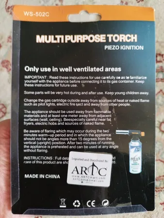 مشعل گازی پی آر کد NS-100