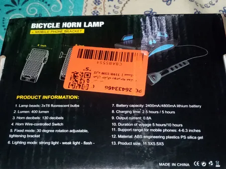 چراغ جلوی دوچرخه مدل 4 کاره 319B-15W