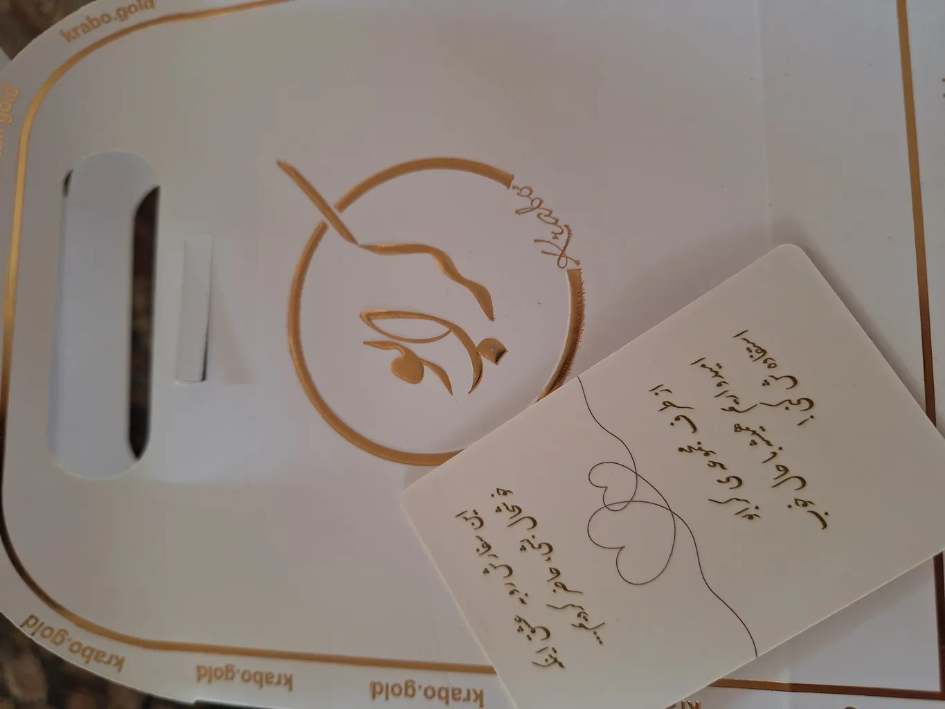 آویز گردنبند طلا 18 عیار زنانه کرابو مدل صدف کد Kr5317