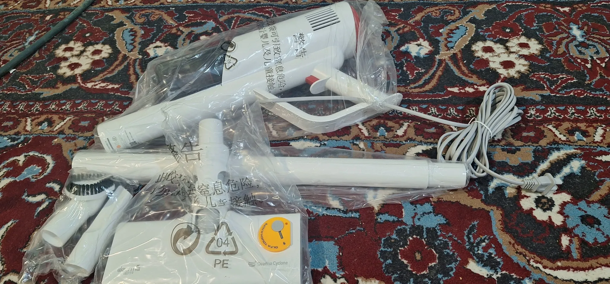 جاروبرقی درما مدل DX300