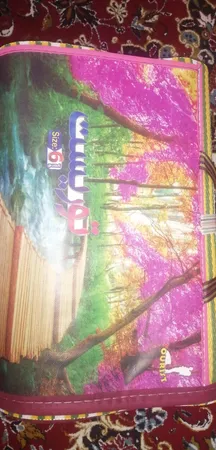 زیرانداز سفری 6 متری 12 نفره مدل H6