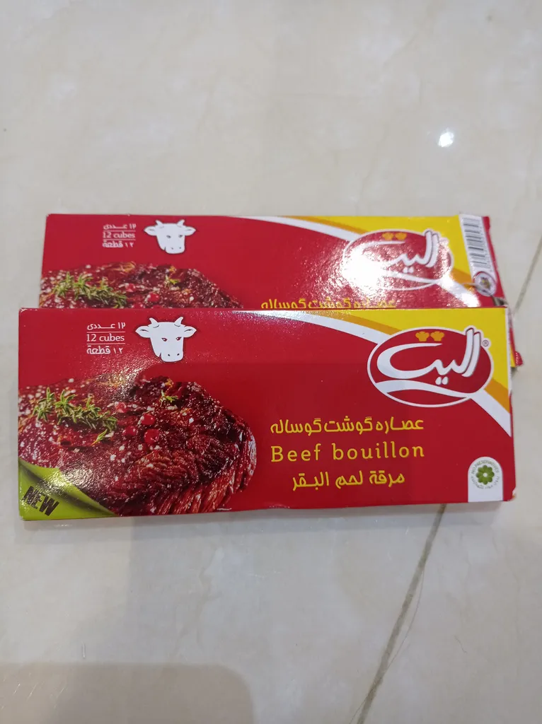 عصاره گوشت گوساله الیت -120 گرم