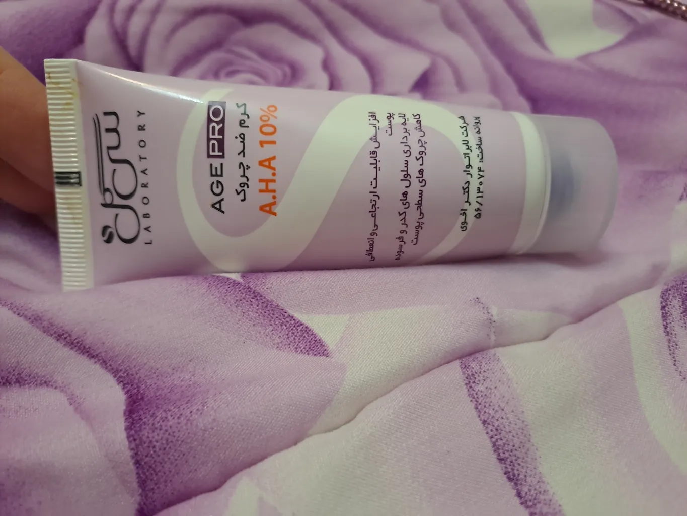 کرم ضد چروک سی گل مدل A.H.A 10% حجم 40 میلی لیتر