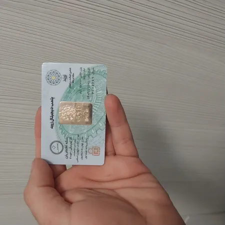 شمش طلا 18 عیار زربد مدل SN400