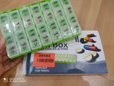 یادآور دارو اف.تی.ای.کو کد 002