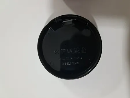 ماگ سفری فیدیکسو مدل Campo Cup کد Fi-CC8596 گنجایش 0.26 لیتر