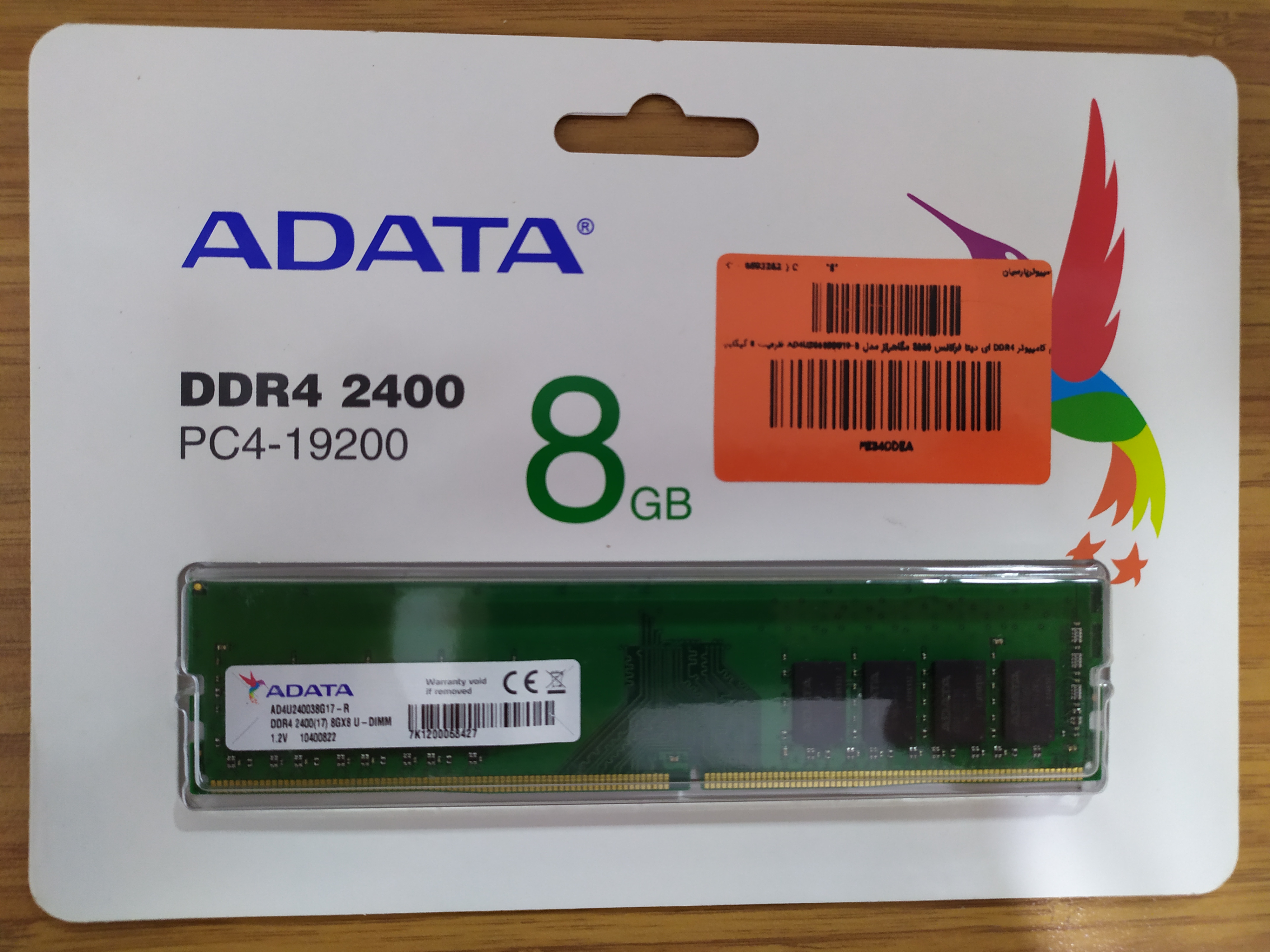 数量限定】 アドテック ADM2400N-H8GW Mac用 DDR4-2400 260pin SO-DIMM