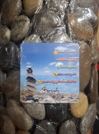 پادری مدل نیم دایره سایز 70x35 سانتی متر