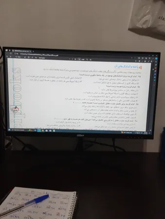 مانیتور داهوا مدل LM22-B200S سایز 22 اینچ