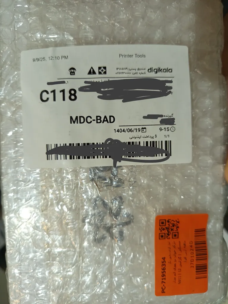 بارکد خوان دو بعدی اتم مدل N911