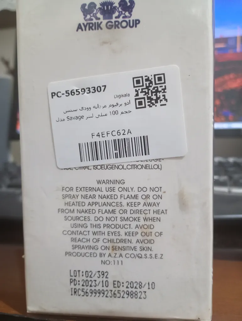 ادو پرفیوم مردانه وودی سنس مدل Savage  حجم 100 میلی لیتر