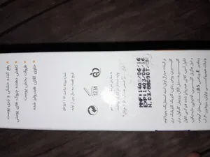 تجریه خرید کرم ضد چروک دست الی ژن مدل b1 حجم 100 میلی لیتر