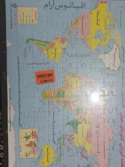 پازل 77 تکه یاس بهشت مدل نقشه آموزشی کشورهای جهان