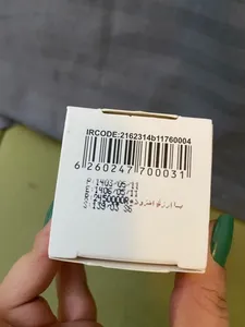 تجریه خرید کرم آبرسان نو آکنه مدل Ge حجم 70 میلی‌لیتر