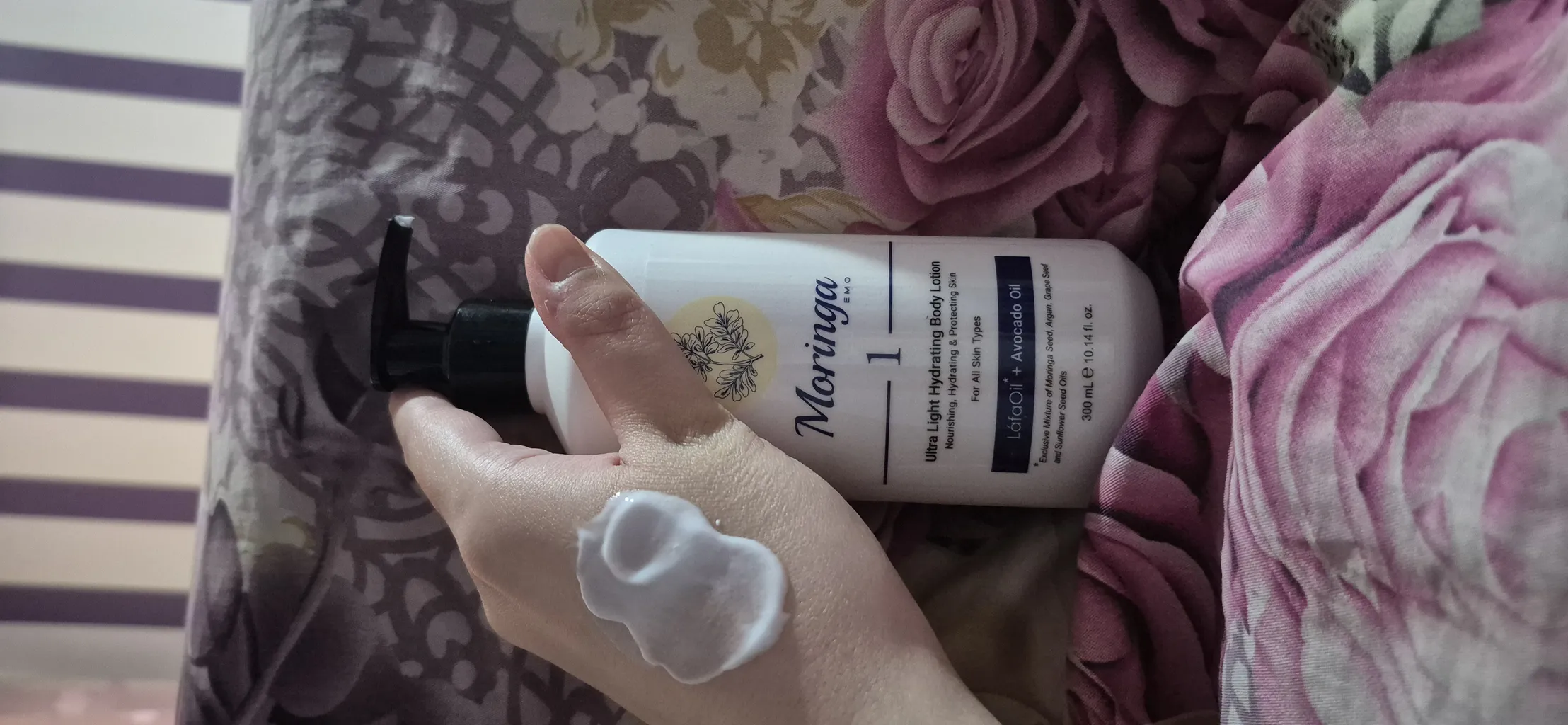 لوسیون بدن مورینگا امو مدل آبرسان 1 حجم 300 میلی لیتر