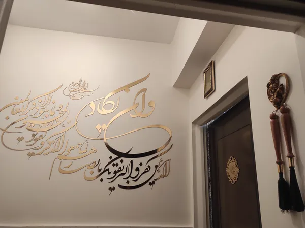 عکس ارسالی خریدار