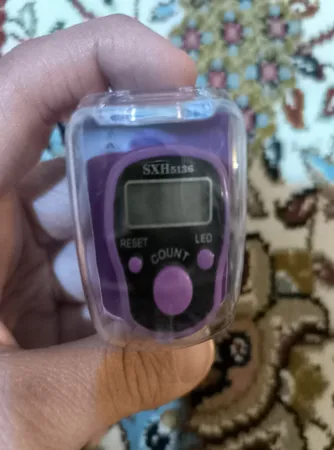 صلوات شمار سلین کالا مدل ce-c4