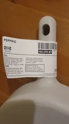 ست جارو و خاک انداز ایکیا مدل PEPPRIG-10527087