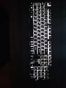 کیبورد بیاند مدل BK-7100w